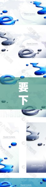 要下载Astrill VPN的Windows版，您可以按照以下步骤进行